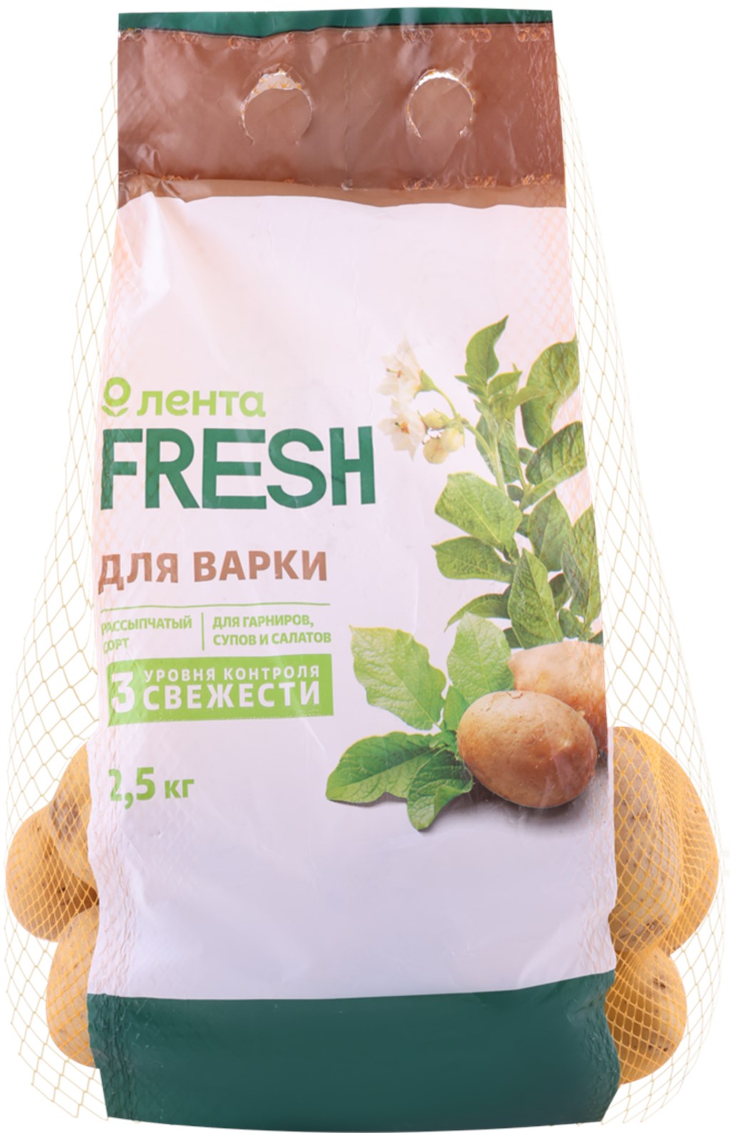 

Картофель Лента Fresh для варки 2,5 кг