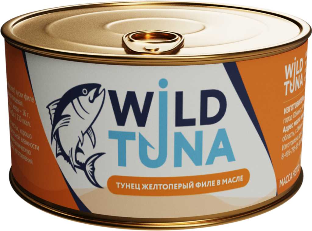 Тунец Wild Tuna филе кусочки в масле 185 г