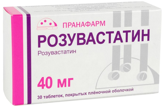 Купить Розувастатин таблетки 40 мг 30 шт., Пранафарм