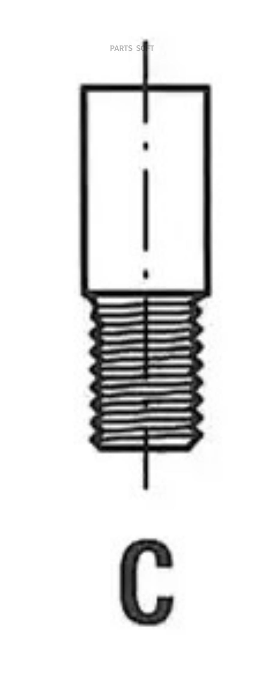 

Клапан двигателя mb 2.4d om616 78. 3.0d om617 78 34.2x10x131 ex Freccia R3634/BMCR