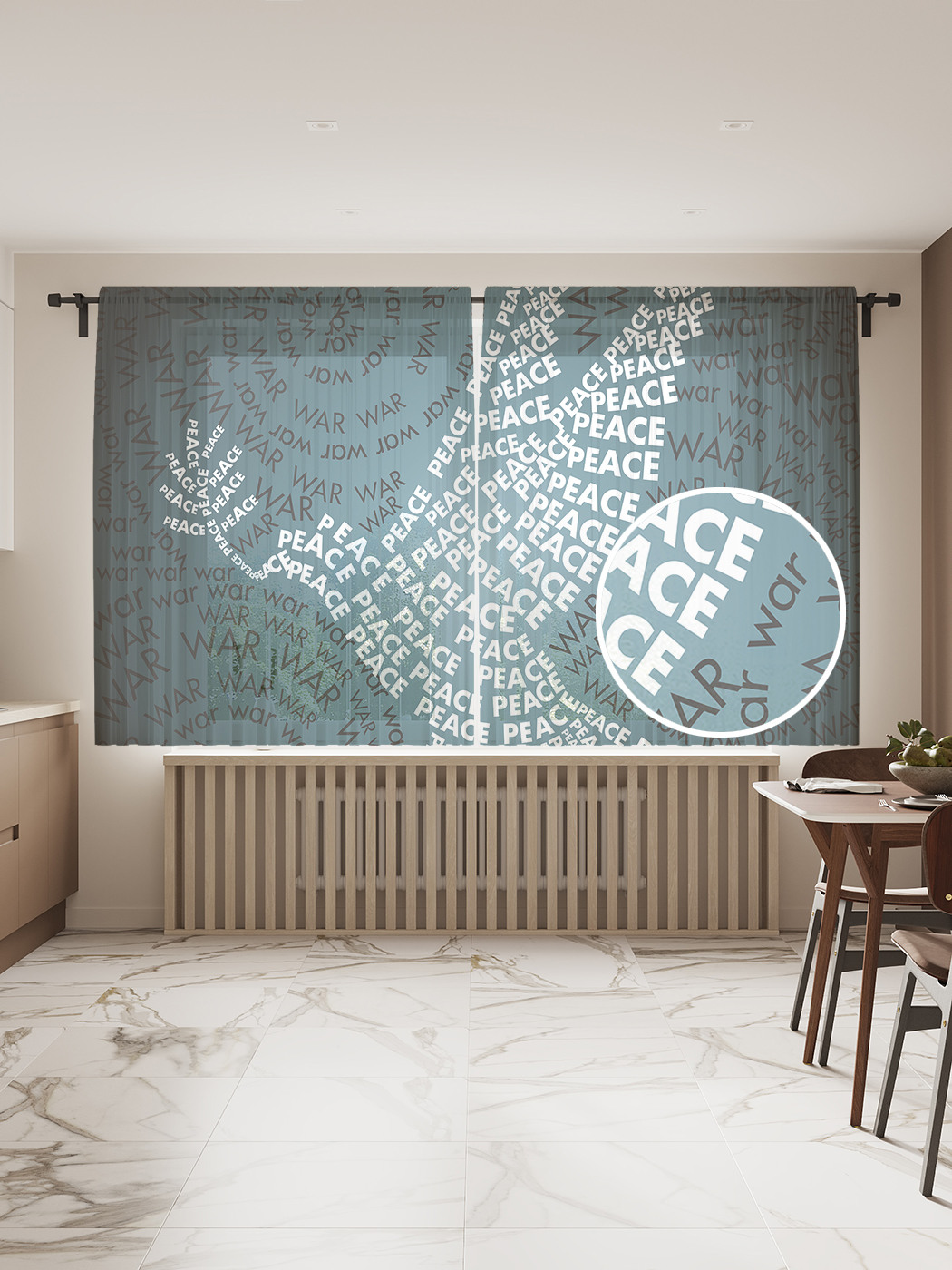 

Фототюль JoyArty "Птица мира", 145x180 см (2 полотна со шторной лентой + 50 крючков), Птица мира