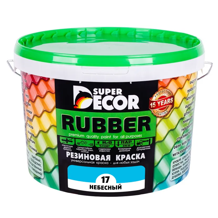 Резиновая краска Super Decor Rubber №17 Небесный 3 кг