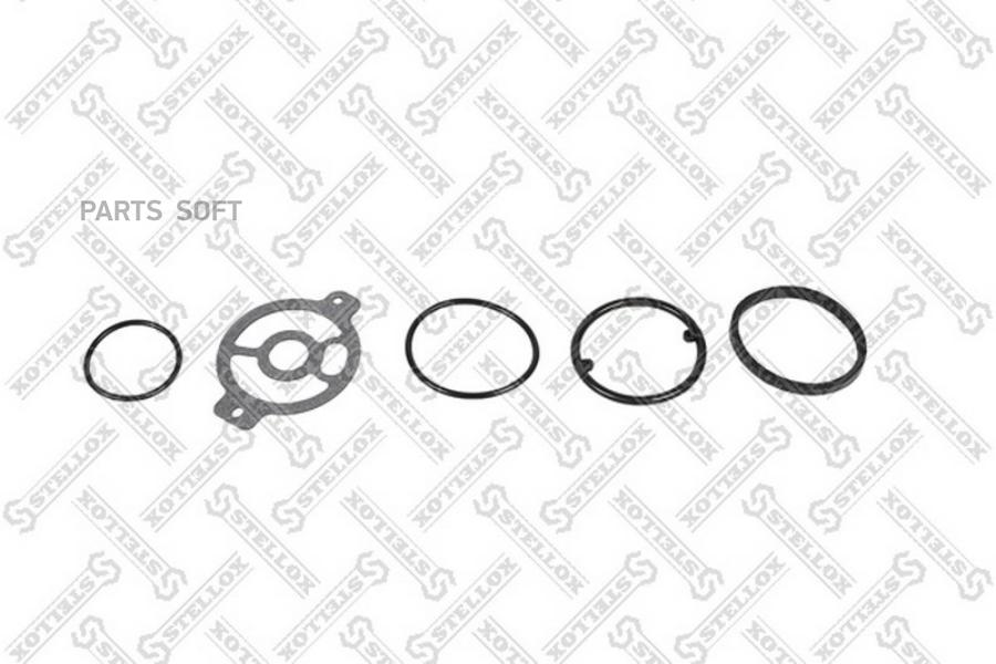 

STELLOX Комплект прокладок STELLOX 1125568sx