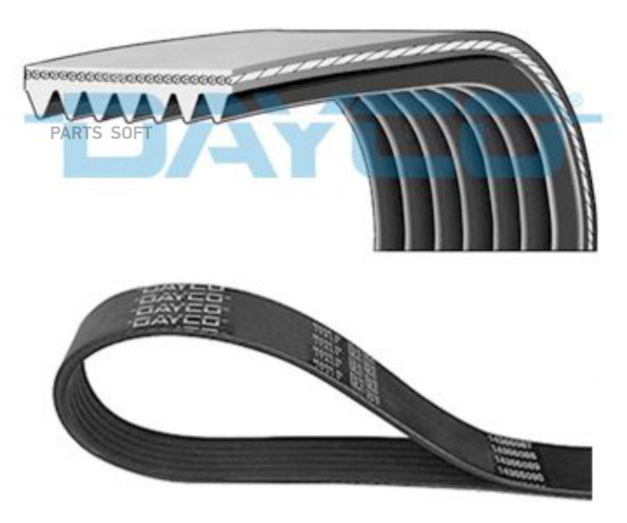 

Ручейковый ремень 7PK Dayco 7PK1878