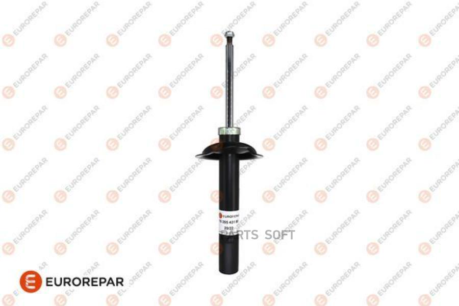 

Амортизатор EUROREPAR 1635543180