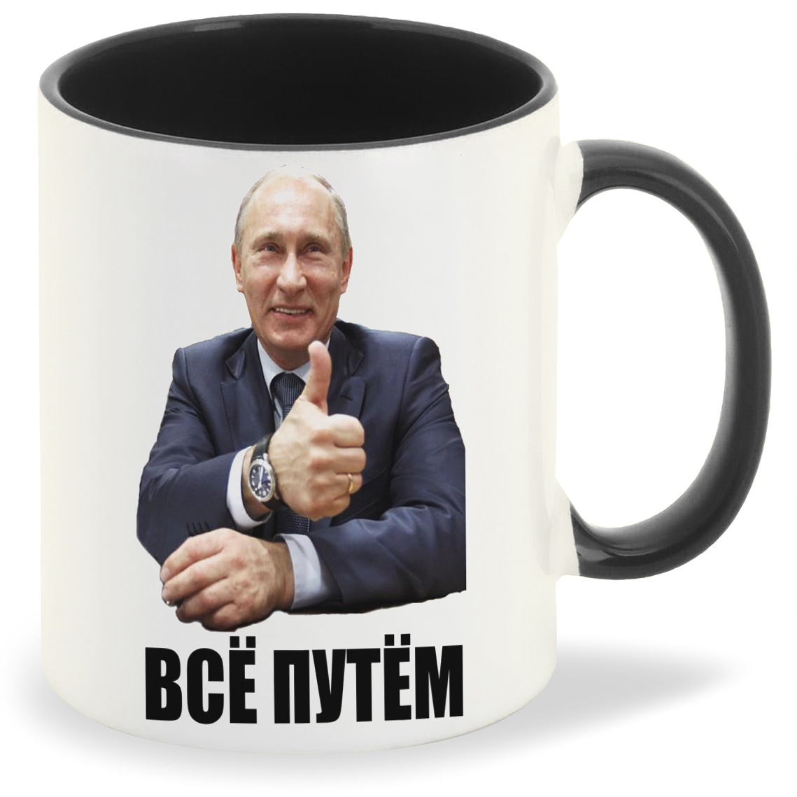 

Кружка CoolPodarok всё путем Путин, всё путем Путин