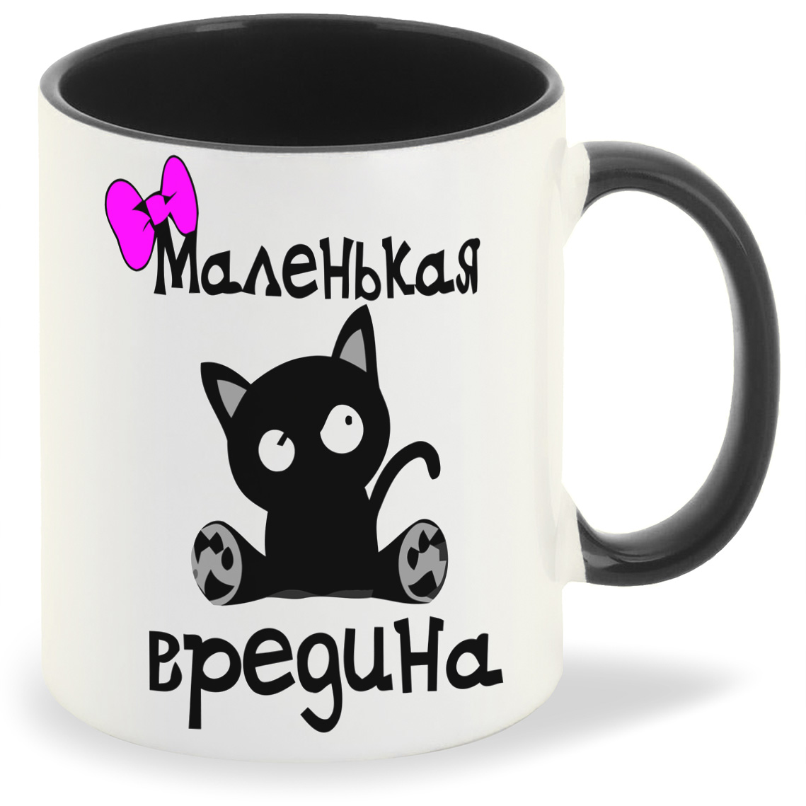 

Кружка CoolPodarok Маленькая вредина, Маленькая вредина