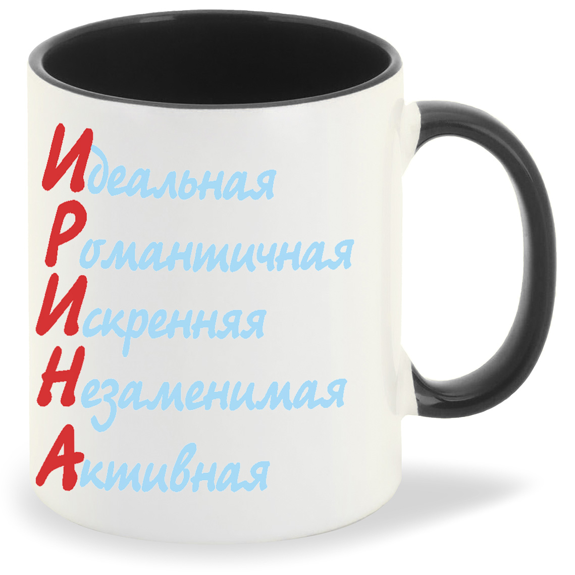 

Кружка CoolPodarok Ирина, Ирина