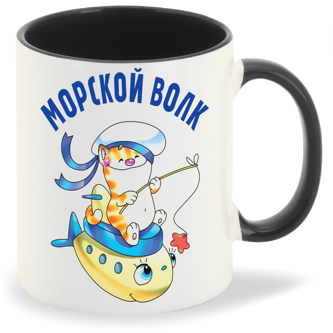 фото Кружка coolpodarok морской волк 23 февраля