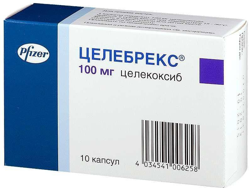 Купить Целебрекс капсулы 100 мг 10 шт., Pfizer