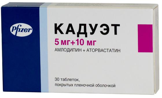 Кадуэт таблетки покрытые пленочной оболочкой 5 мг+10мг 30 шт.