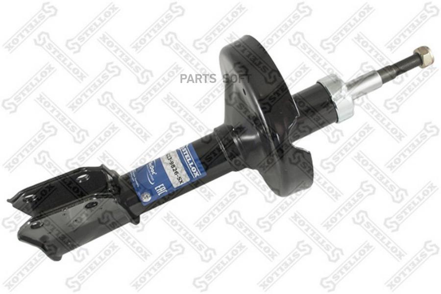 

4213-9826-SX_амортизатор передний масляный!\ Renault Clio 1.2 98>