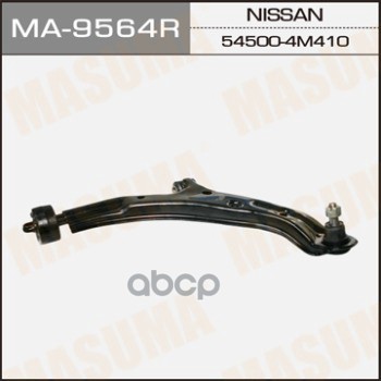

MASUMA MA9564R Рычаг нижний MASUMA front low SUNNY/ B15 (R) (1/1) 1шт