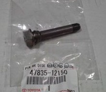 

TOYOTA 4783512150 Направляющая тормозного суппорта | зад |