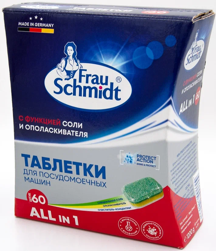фото Таблетки для мытья посуды в посудомоечной машине frau schmidt все в 1 60 штук