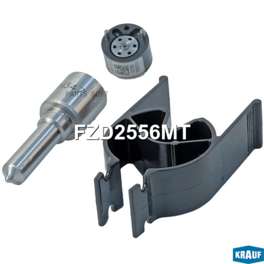 

Ремкомплект форсунки fzd2556mt