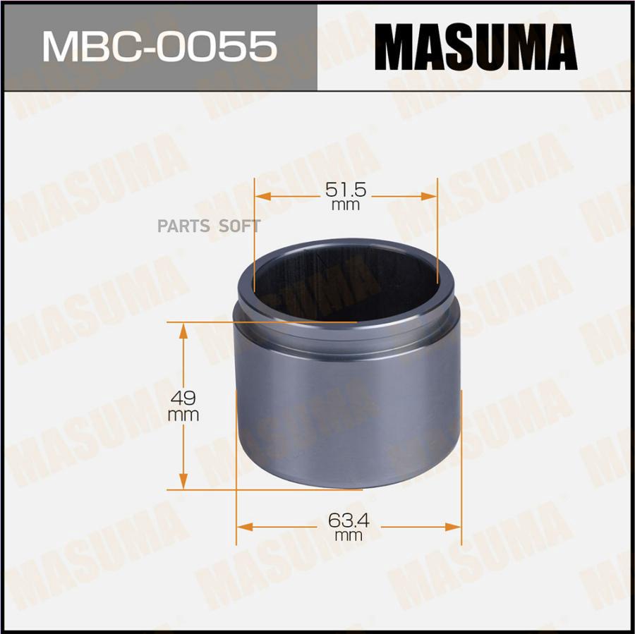 

MASUMA MBC0055 Поршень тормозного суппорта d-63.4 MASUMA, P634901, 150-40135 front