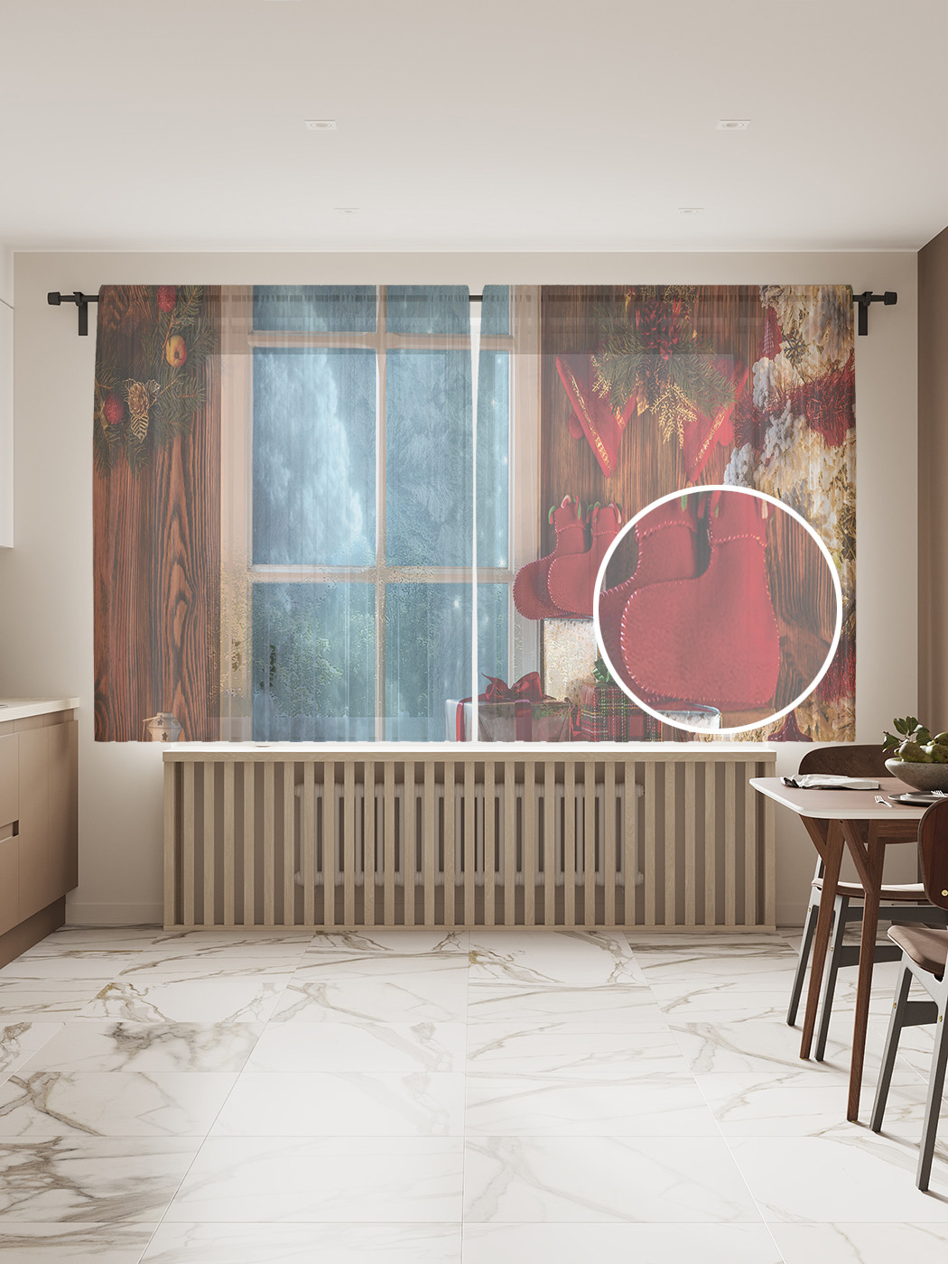 

Фототюль JoyArty "Чудесный вечер", 145x180 см (2 полотна со шторной лентой + 50 крючков), Чудесный вечер