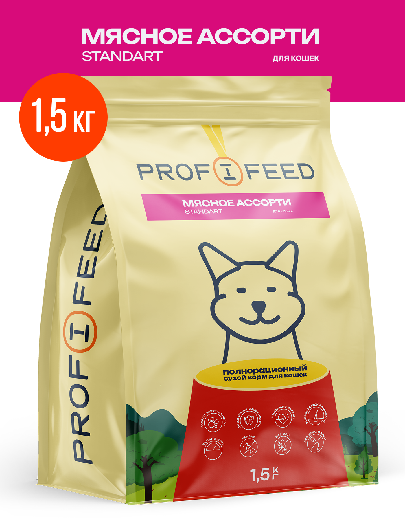 Сухой корм для кошек Profifeed Мясное ассорти 1,5 кг