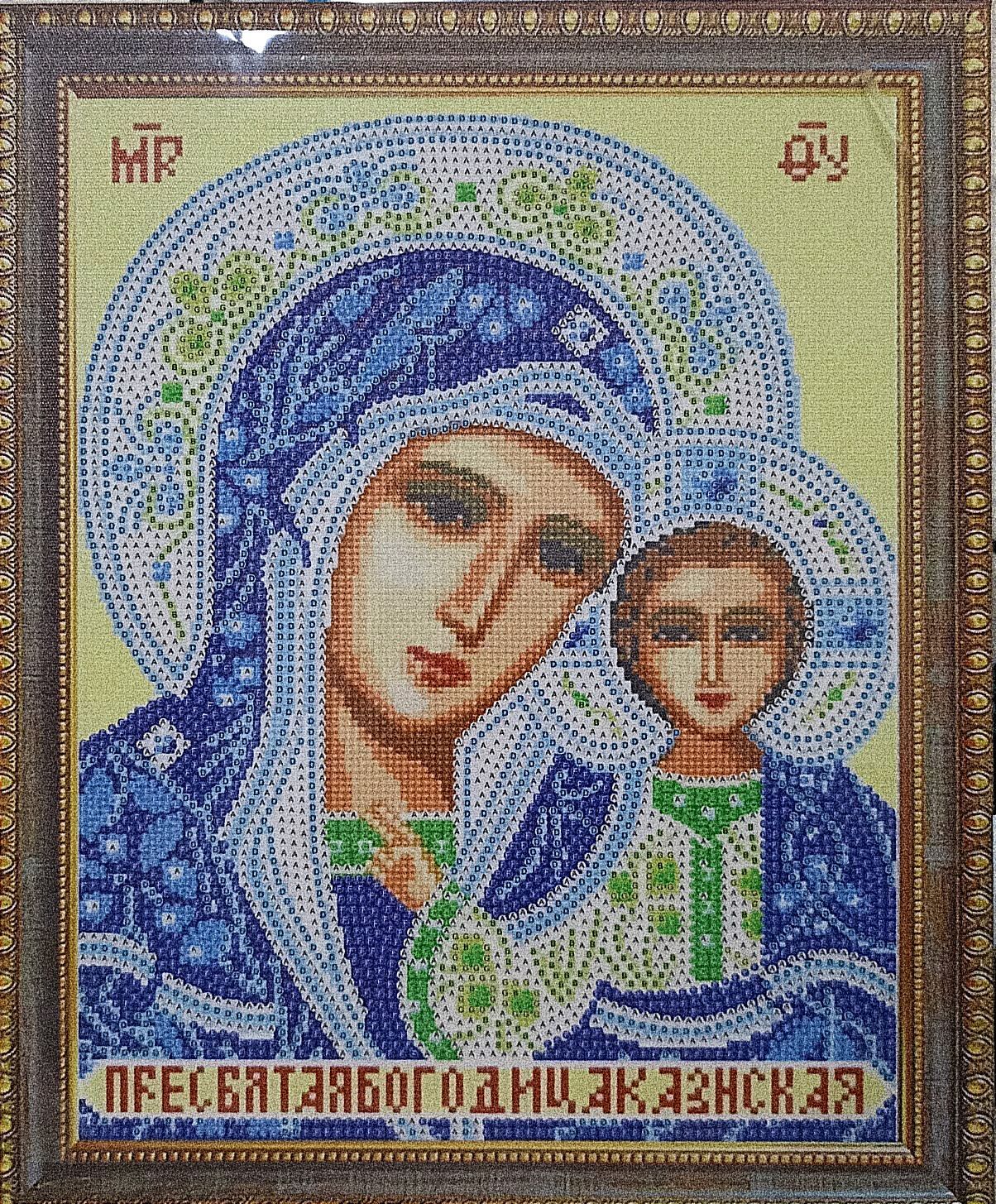 Алмазная мозаика Diamond Painting Пресвятая Казанская Божья Матерь на подрамнике 27x33