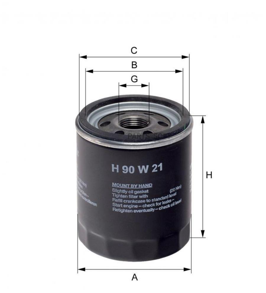 

Фильтр масляный H90W21