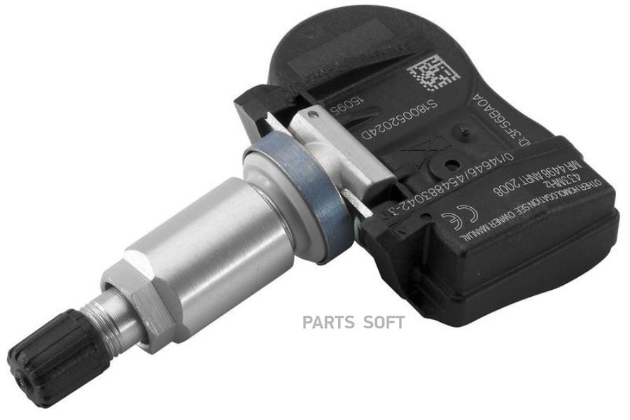

Комплект клапанов TPMS