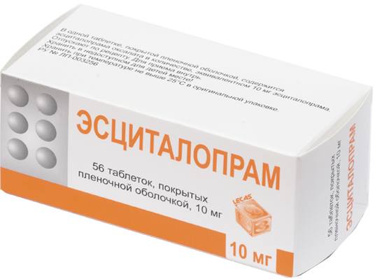 Купить Эсциталопрам таблетки 10 мг 56 шт., Березовский фармацевтический завод