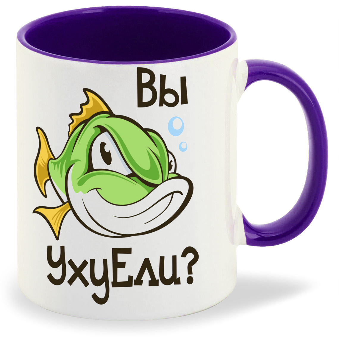 

Кружка CoolPodarok Вы ухуЕли, Вы ухуЕли