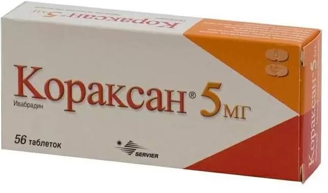 Купить Кораксан таблетки покрытые пленочной оболочкой 5 мг 56 шт., Servier
