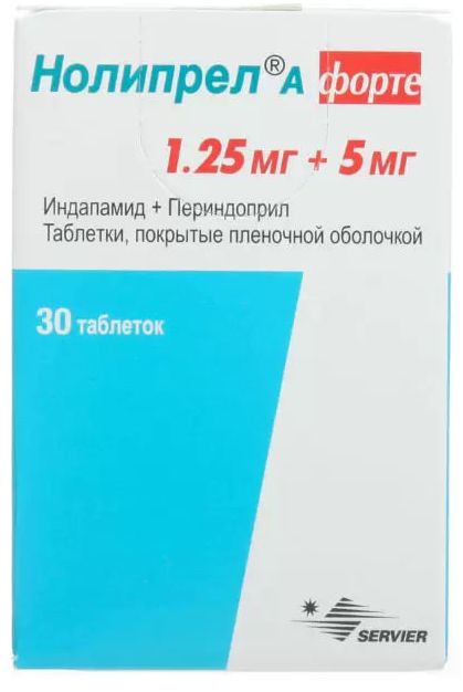 Нолипрел А форте таблетки покрытые пленочной оболочкой 1,25 мг+5 мг 30 шт.