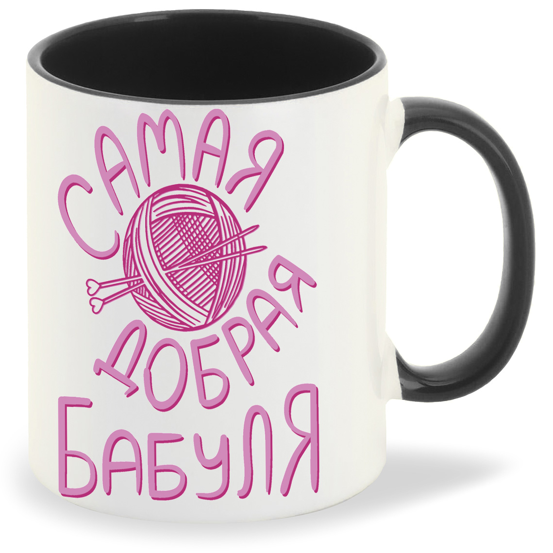 

Кружка CoolPodarok самая добрая бабуля, самая добрая бабуля