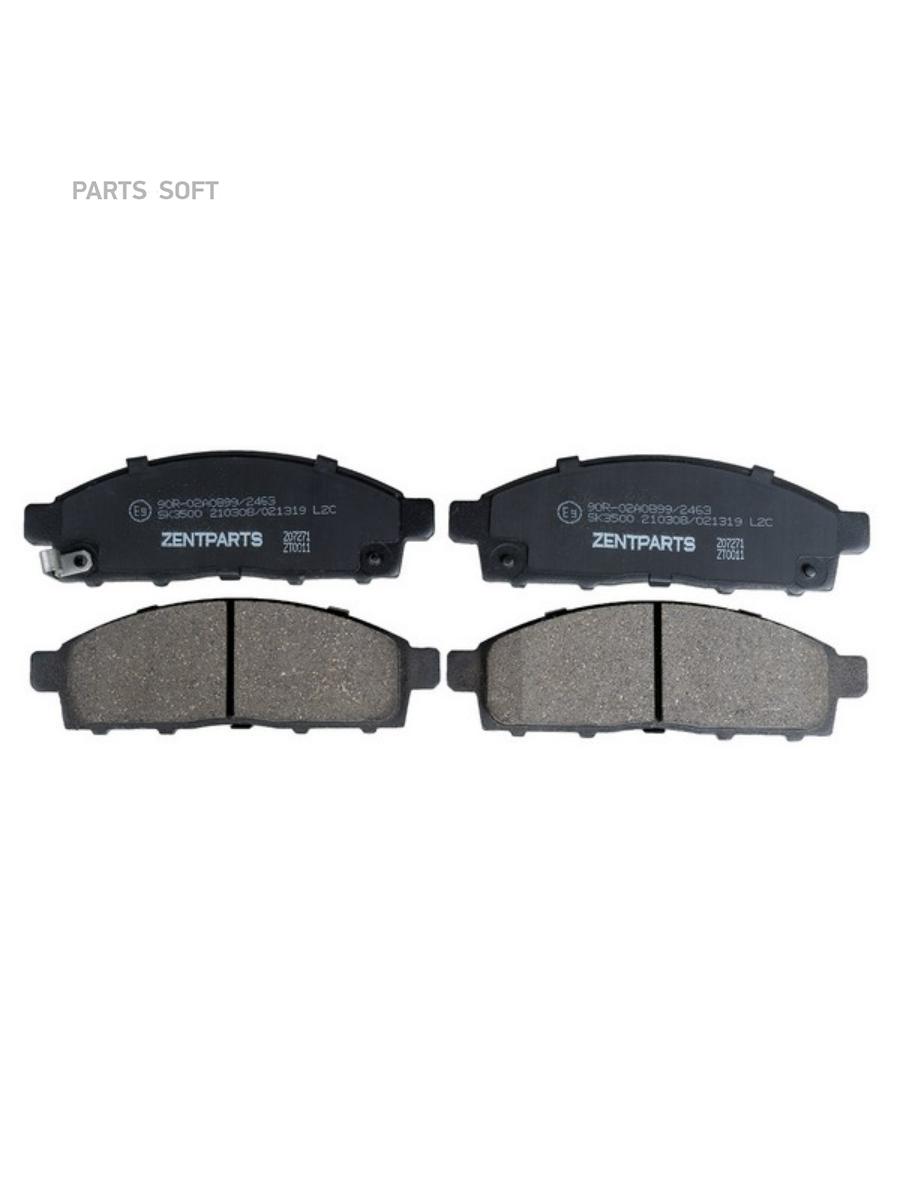 

Колодки дисковые передние \ Mitsubishi L200 2.5 06 1шт ZENTPARTS Z07271 Z07271