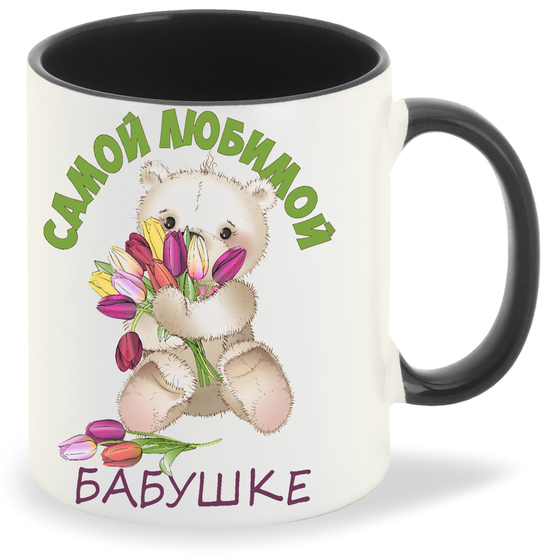 

Кружка CoolPodarok Самой любимой бабушке 8 марта, Самой любимой бабушке 8 марта