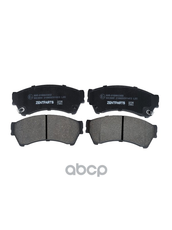 

Колодки дисковые передние \ Mazda 6 1.8/2.0/2.5 07 1шт ZENTPARTS Z07298 Z07298