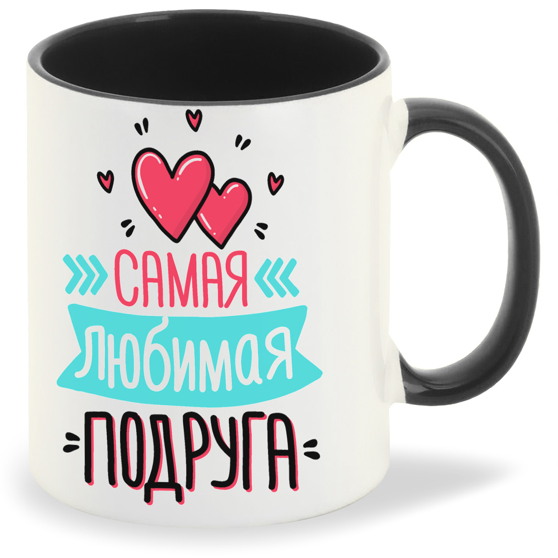 

Кружка CoolPodarok Самая любимая подруга, Самая любимая подруга