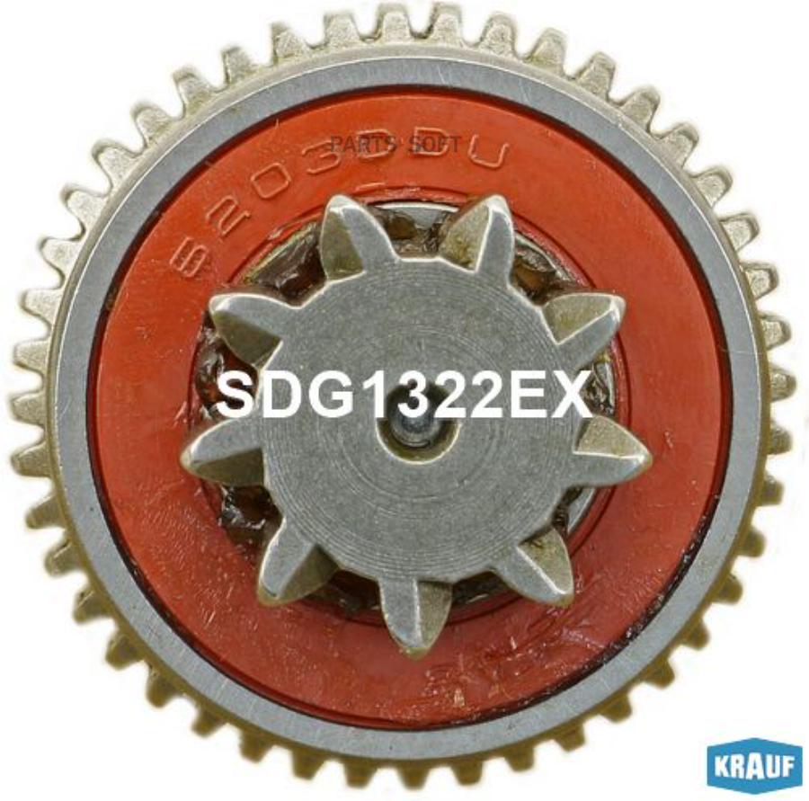 

Бендикс Стартера Krauf sdg1322ex
