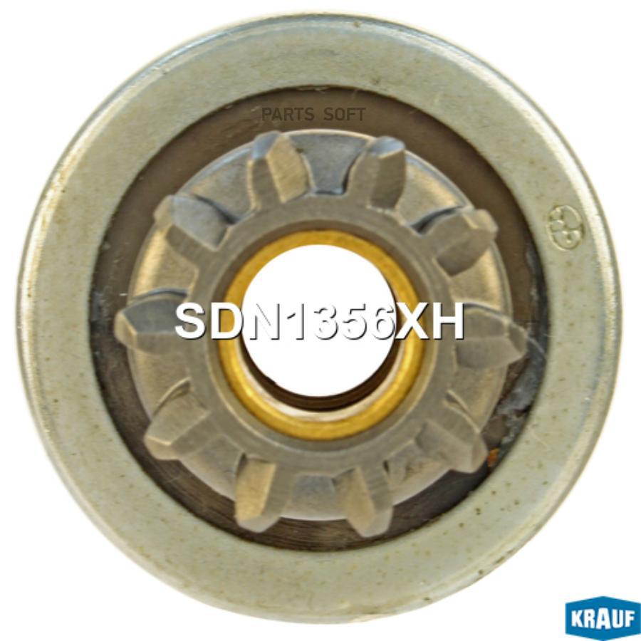 

Бендикс Стартера Krauf sdn1356xh