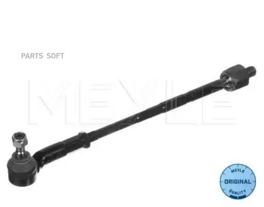 

MEYLE 116 030 8501 Тяга рулевая прав.AUDI A3/VW GOLF IV/SKODA OCTAVIA/SEAT 1шт