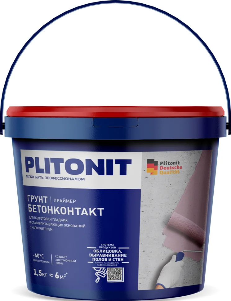 фото Грунт plitonit бетонконтакт для гладких и слабовпитывающих оснований 1,5 кг