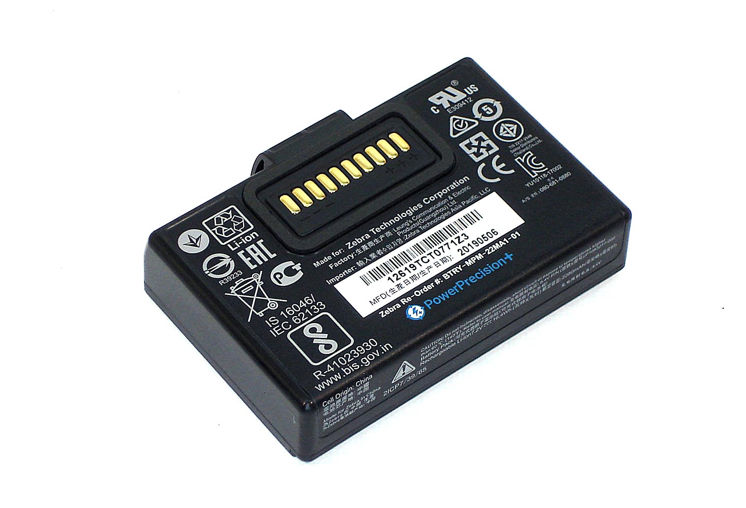 фото Аккумуляторная батарея для мобильного принтера zebra zq300 p1083277-002 2200mah 7.2v oem