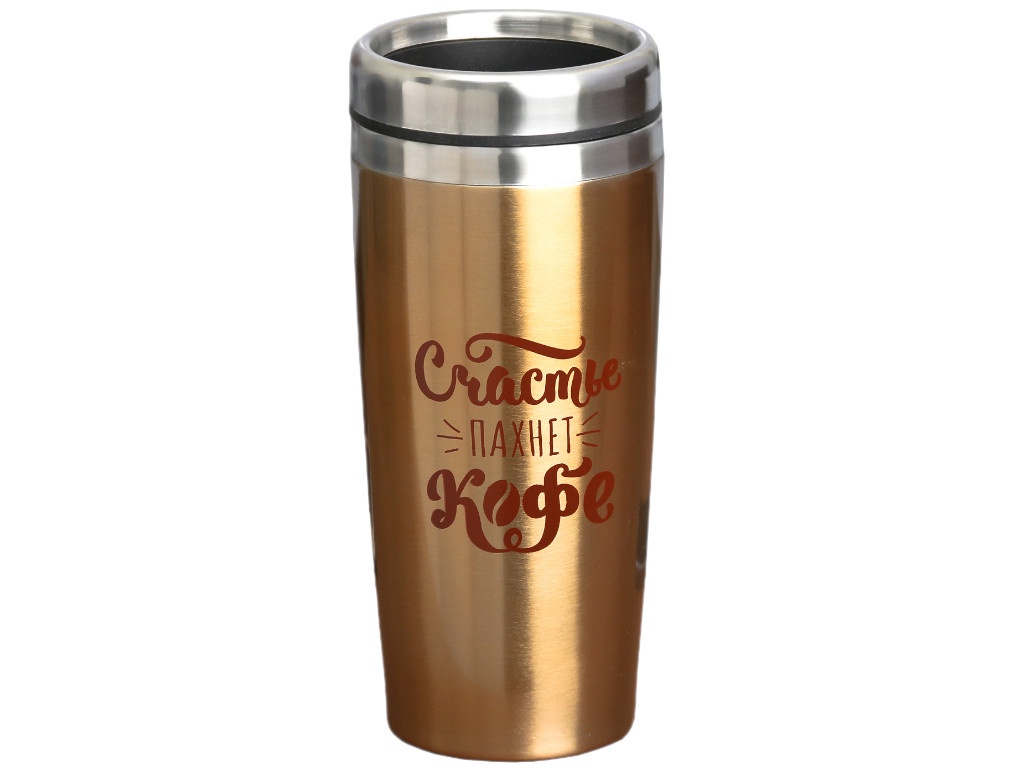 фото Термокружка командор счастье пахнет кофе 450ml 3806972 take it easy