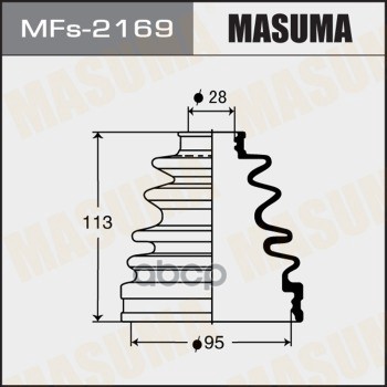 

MASUMA MFS2169 Привода пыльник MASUMA MFs-2169 (силикон)