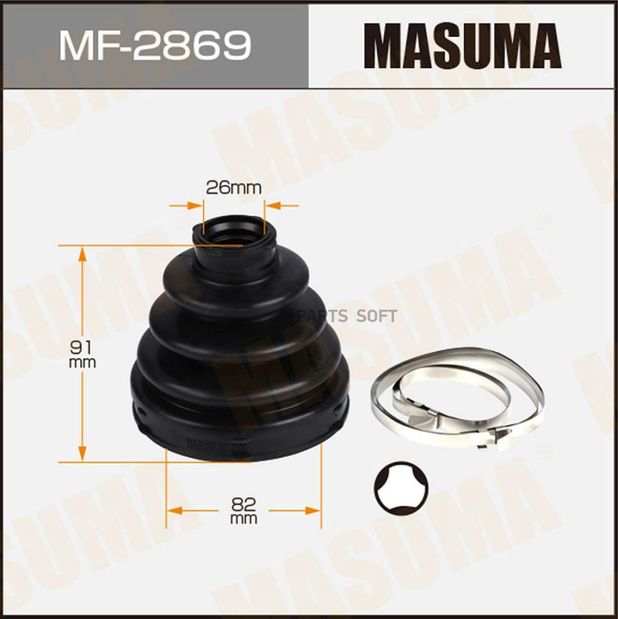 

MASUMA MF2869 Пыльник ШРУСа MASUMA MF-2869