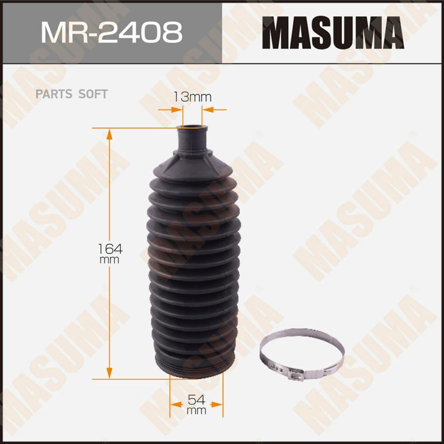 MASUMA MR2408 Рулевой рейки пыльник MASUMA MR-2408 (пластик) HONDA ACCORD/ CR2 100055751563