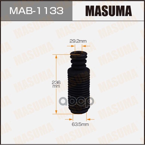 

MASUMA MAB1133 Пыльник стоек MASUMA