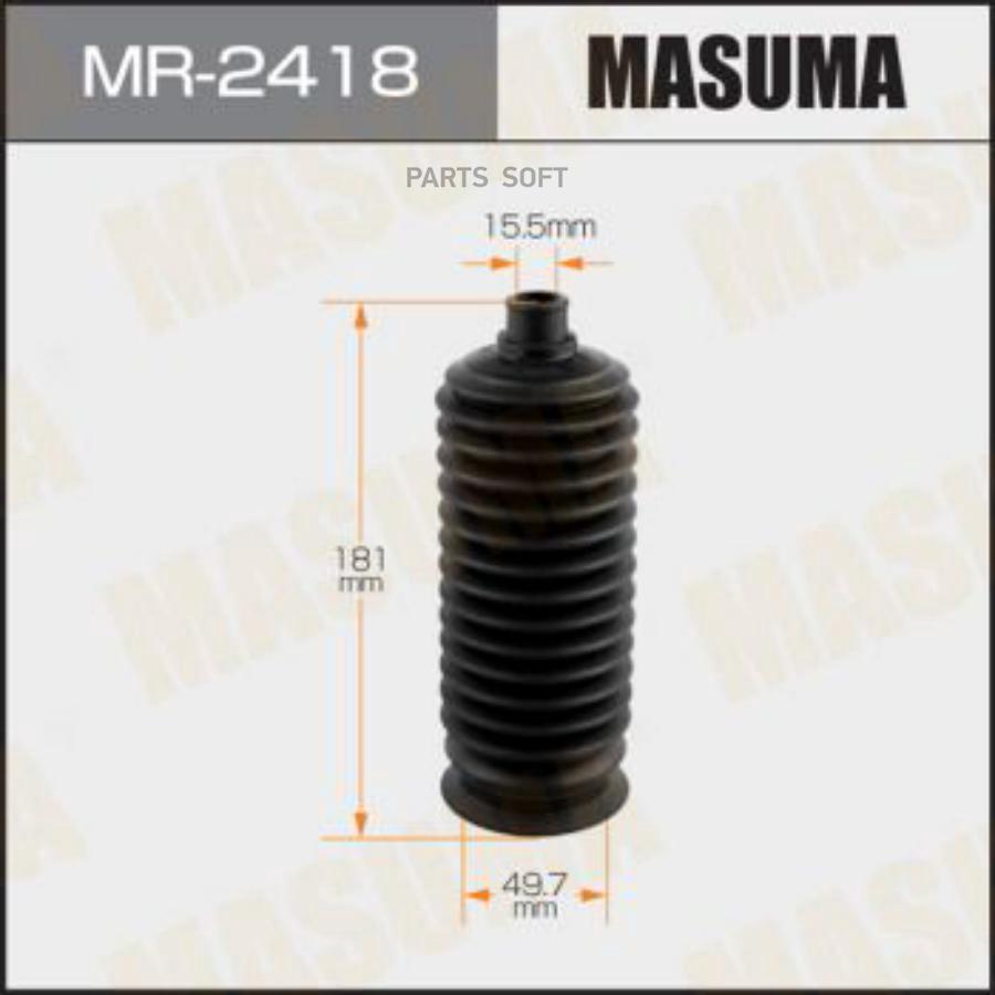 

MASUMA MR2418 Рулевой рейки пыльник MASUMA MR-2418 (пластик) 4RUNNER, FJ CRUISER / GSJ10L,