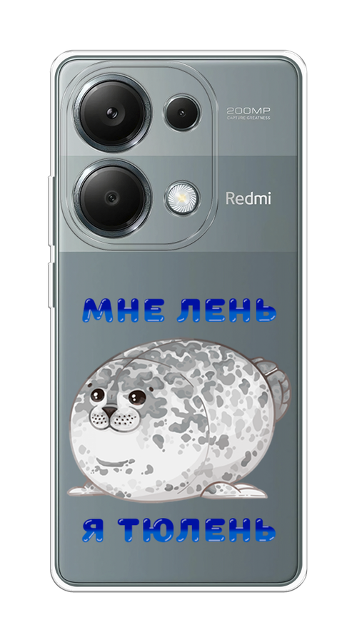 

Чехол на Xiaomi Redmi Note 13 Pro 4G "Лень-тюлень", Серый;синий, 321650-1