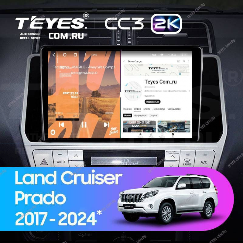 

Штатная магнитола Teyes CC3 2K 4/64 Toyota Land Cruiser Prado 150 (2017-2021) (11"), CC3 2K