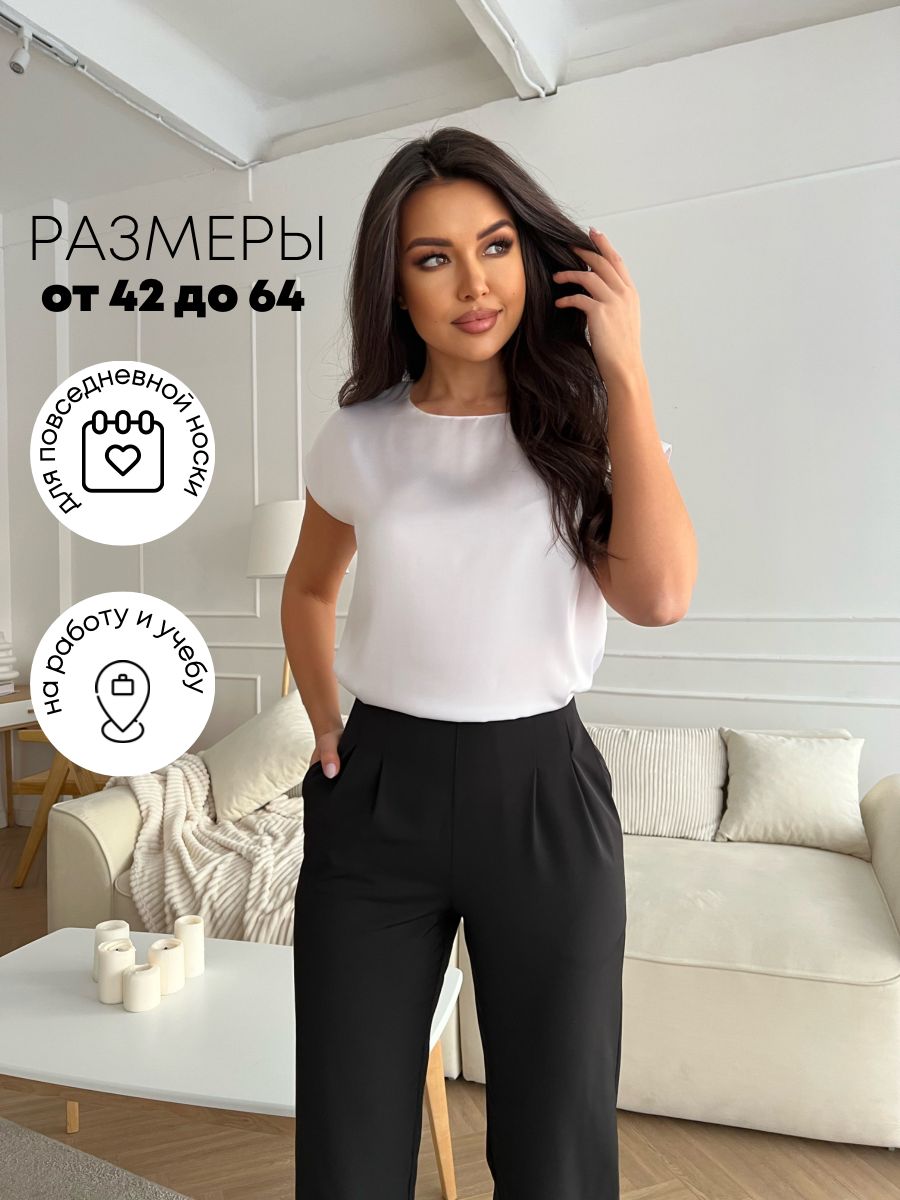 

Блуза женская IHOMELUX О17 белая 48 RU, Белый, О17