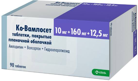 Купить Ко-вамлосет таблетки покрытые пленочной оболочкой 10 мг+160 мг+12, 5 мг 90 шт., KRKA